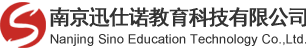 濰坊交運集團